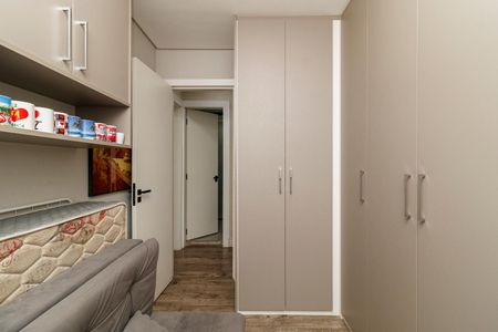 Apartamento à venda com 64m², 2 quartos e 1 vaga Apartamento à venda com 64m², 2 quartos e 1 vagaQuarto