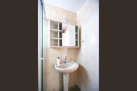 Apartamento para alugar com 140m², 3 quartos e 1 vagaBanheiro 