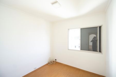 Apartamento para alugar com 140m², 3 quartos e 1 vagaQuarto 03
