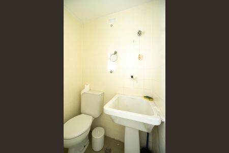 Apartamento para alugar com 140m², 3 quartos e 1 vagaBanheiro de serviço