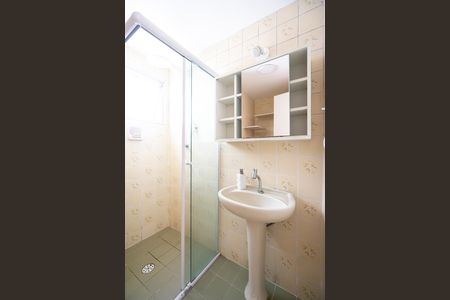 Apartamento para alugar com 140m², 3 quartos e 1 vagaBanheiro 