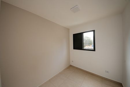 Apartamento para alugar com 2 quartos, 42m² em Vila Santa Clara, São Paulo