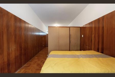 Apartamento à venda com 52m², 1 quarto e 1 vagaQuarto