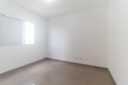 Apartamento para alugar com 68m², 2 quartos e 1 vaga Apartamento para alugar com 68m², 2 quartos e 1 vagaQuarto 1