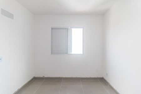 Apartamento para alugar com 68m², 2 quartos e 1 vaga Apartamento para alugar com 68m², 2 quartos e 1 vagaQuarto 1
