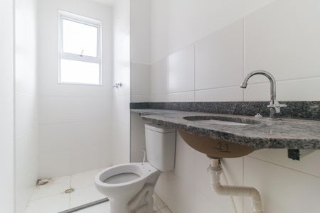 Apartamento para alugar com 68m², 2 quartos e 1 vaga Apartamento para alugar com 68m², 2 quartos e 1 vagaBanheiro