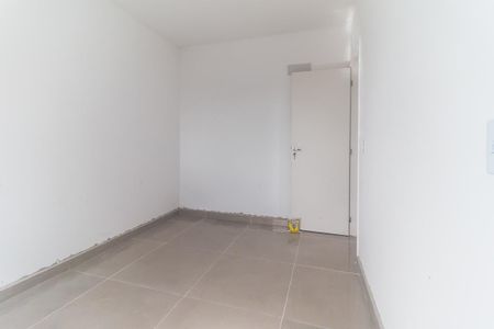Apartamento para alugar com 68m², 2 quartos e 1 vaga Apartamento para alugar com 68m², 2 quartos e 1 vagaQuarto 2