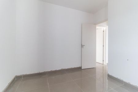 Apartamento para alugar com 68m², 2 quartos e 1 vaga Apartamento para alugar com 68m², 2 quartos e 1 vagaQuarto 1