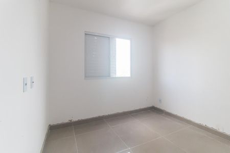 Apartamento para alugar com 68m², 2 quartos e 1 vaga Apartamento para alugar com 68m², 2 quartos e 1 vagaQuarto 1