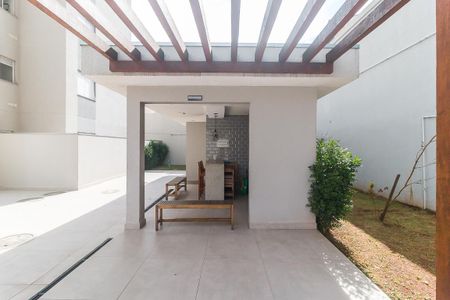 Apartamento para alugar com 68m², 2 quartos e 1 vaga Apartamento para alugar com 68m², 2 quartos e 1 vagaEspaço Gourmet
