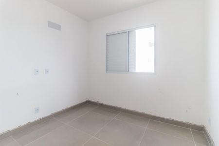 Apartamento para alugar com 68m², 2 quartos e 1 vaga Apartamento para alugar com 68m², 2 quartos e 1 vagaQuarto 1