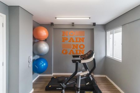 Apartamento para alugar com 68m², 2 quartos e 1 vaga Apartamento para alugar com 68m², 2 quartos e 1 vagaAcademia