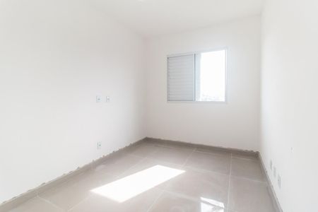 Apartamento para alugar com 68m², 2 quartos e 1 vaga Apartamento para alugar com 68m², 2 quartos e 1 vagaQuarto 2