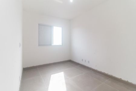 Apartamento para alugar com 68m², 2 quartos e 1 vaga Apartamento para alugar com 68m², 2 quartos e 1 vagaQuarto 2