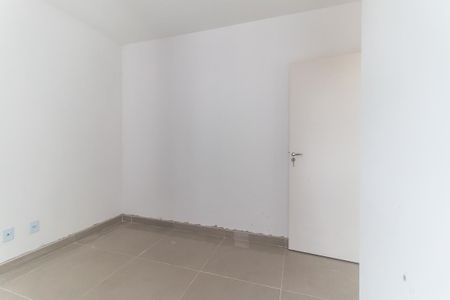 Apartamento para alugar com 68m², 2 quartos e 1 vaga Apartamento para alugar com 68m², 2 quartos e 1 vagaQuarto 1