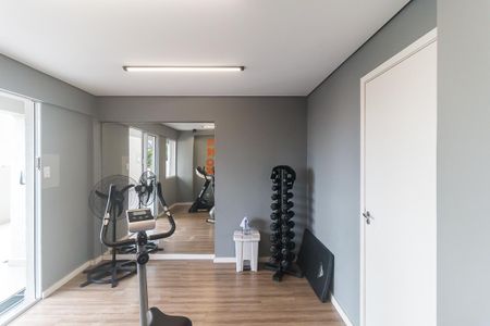 Apartamento para alugar com 68m², 2 quartos e 1 vaga Apartamento para alugar com 68m², 2 quartos e 1 vagaAcademia