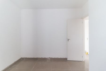Apartamento para alugar com 68m², 2 quartos e 1 vaga Apartamento para alugar com 68m², 2 quartos e 1 vagaQuarto 1