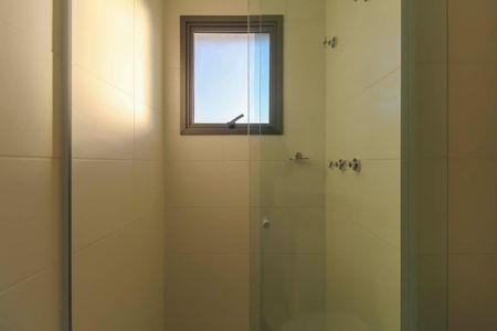 Apartamento para alugar com 75m², 2 quartos e 1 vaga Apartamento para alugar com 75m², 2 quartos e 1 vagaBanheiro da Suíte 1