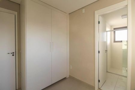 Apartamento para alugar com 75m², 2 quartos e 1 vaga Apartamento para alugar com 75m², 2 quartos e 1 vagaSuite 2