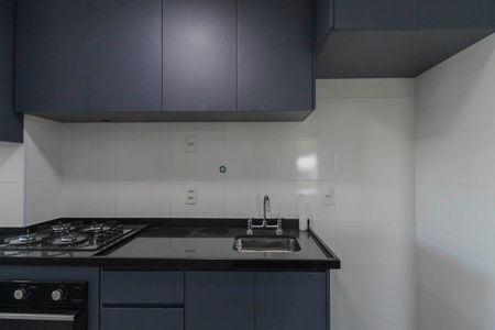 Apartamento para alugar com 75m², 2 quartos e 1 vaga Apartamento para alugar com 75m², 2 quartos e 1 vagaCozinha
