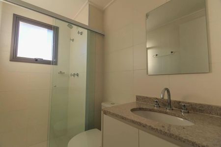Apartamento para alugar com 75m², 2 quartos e 1 vaga Apartamento para alugar com 75m², 2 quartos e 1 vagaBanheiro da Suíte 2