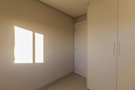 Apartamento para alugar com 75m², 2 quartos e 1 vaga Apartamento para alugar com 75m², 2 quartos e 1 vagaSuite 2