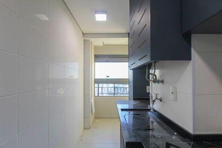 Apartamento para alugar com 75m², 2 quartos e 1 vaga Apartamento para alugar com 75m², 2 quartos e 1 vagaÁrea de Serviço
