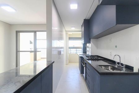 Apartamento para alugar com 75m², 2 quartos e 1 vaga Apartamento para alugar com 75m², 2 quartos e 1 vagaCozinhaCozinha