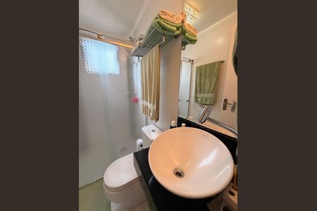 Apartamento à venda com 50m², 2 quartos e 1 vagaBanheiro Social