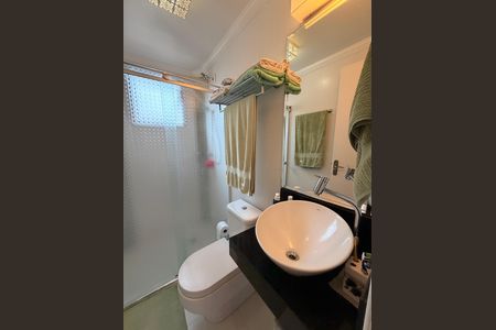 Apartamento à venda com 50m², 2 quartos e 1 vagaBanheiro Social