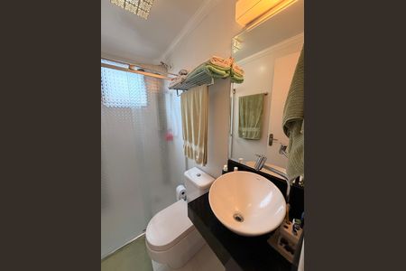 Apartamento à venda com 50m², 2 quartos e 1 vagaBanheiro Social
