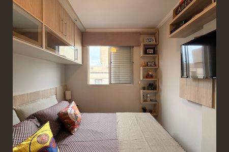 Quarto 1 de apartamento à venda com 2 quartos, 50m² em Vila Arens/vila Progresso, Jundiaí