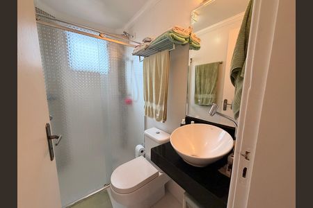 Apartamento à venda com 50m², 2 quartos e 1 vagaBanheiro Social