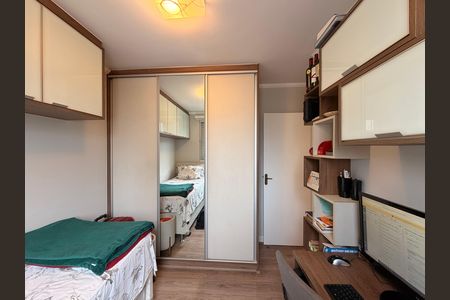 Quarto 2 de apartamento à venda com 2 quartos, 50m² em Vila Arens/vila Progresso, Jundiaí