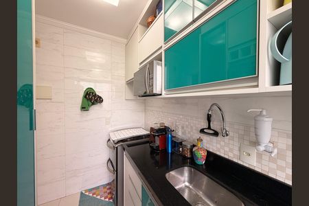 Apartamento à venda com 50m², 2 quartos e 1 vagaCozinha