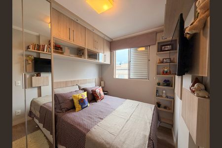 Quarto 1 de apartamento à venda com 2 quartos, 50m² em Vila Arens/vila Progresso, Jundiaí