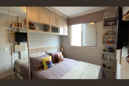Apartamento à venda com 50m², 2 quartos e 1 vagaQuarto 1