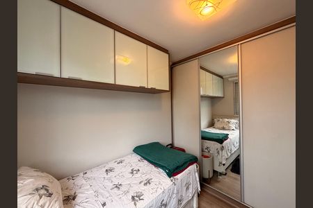 Apartamento à venda com 50m², 2 quartos e 1 vagaQuarto 2
