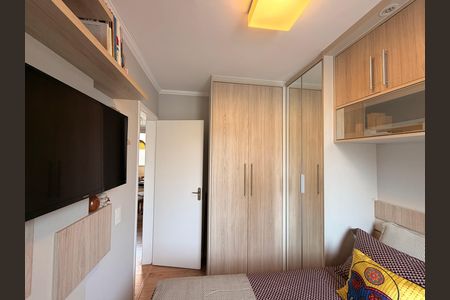 Apartamento à venda com 50m², 2 quartos e 1 vagaQuarto 1