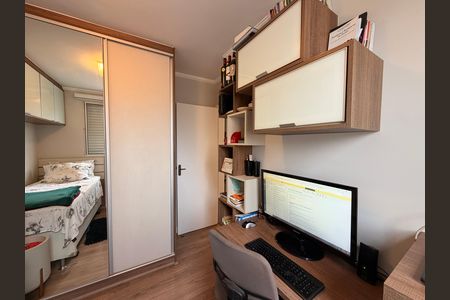 Apartamento à venda com 50m², 2 quartos e 1 vagaQuarto 2