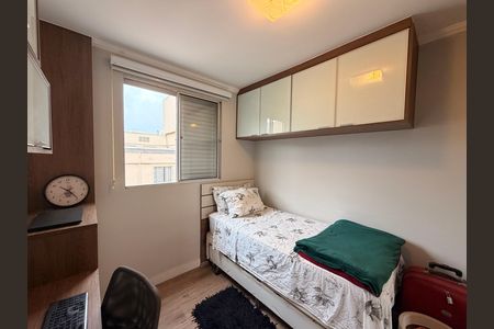 Apartamento à venda com 50m², 2 quartos e 1 vagaQuarto 2