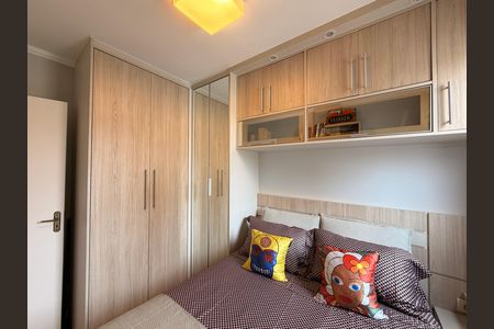 Apartamento à venda com 50m², 2 quartos e 1 vagaQuarto 1