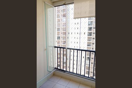 Apartamento à venda com 57m², 2 quartos e 1 vaga Apartamento à venda com 57m², 2 quartos e 1 vagaSacada