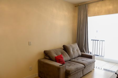 Apartamento à venda com 57m², 2 quartos e 1 vaga Apartamento à venda com 57m², 2 quartos e 1 vagasala