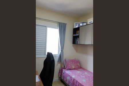 Apartamento à venda com 57m², 2 quartos e 1 vaga Apartamento à venda com 57m², 2 quartos e 1 vagaQuarto 1