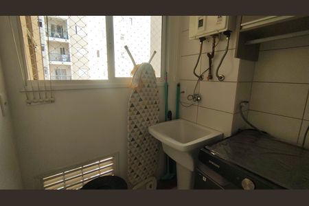 Apartamento à venda com 57m², 2 quartos e 1 vaga Apartamento à venda com 57m², 2 quartos e 1 vagaLavanderia