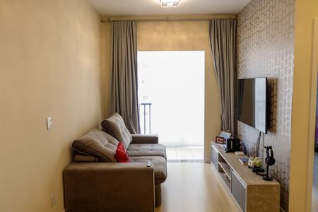 Apartamento à venda com 57m², 2 quartos e 1 vaga Apartamento à venda com 57m², 2 quartos e 1 vagasala