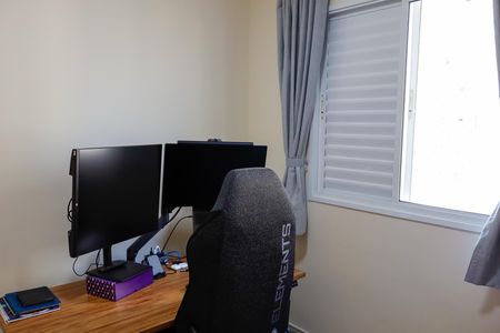 Apartamento à venda com 57m², 2 quartos e 1 vaga Apartamento à venda com 57m², 2 quartos e 1 vagaQuarto 1