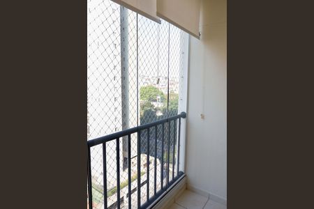Apartamento à venda com 57m², 2 quartos e 1 vaga Apartamento à venda com 57m², 2 quartos e 1 vagaSacada