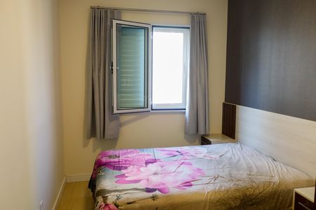 Apartamento à venda com 57m², 2 quartos e 1 vaga Apartamento à venda com 57m², 2 quartos e 1 vagaQuarto 2 - Suíte